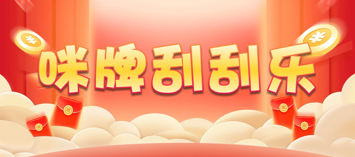 加拿大2.8,预测,在线,加拿大2.8 PC查询结果预测,加拿大2.8在线,PC结果查询,加拿大在线咪牌,组合